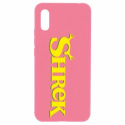 Чехол для Xiaomi Redmi 9a Shrek - PrintSalon