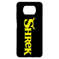 Чехол для Xiaomi Poco X3 Shrek