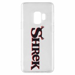 Чехол для Samsung S9 Shrek - PrintSalon