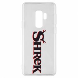 Чехол для Samsung S9+ Shrek - PrintSalon