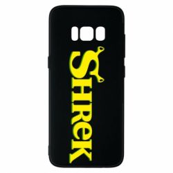 Чехол для Samsung S8 Shrek - PrintSalon
