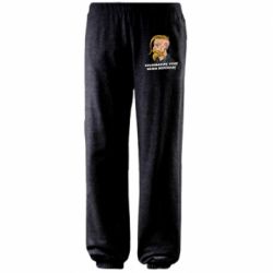 Штаны Козак. Роду нет переводу