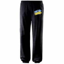 Штани Доброго Вечора ми з України Герб - PrintSalon