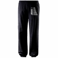 Штаны Jesus is - PrintSalon