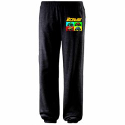 Штаны Спыш и Чудо Машинки - PrintSalon