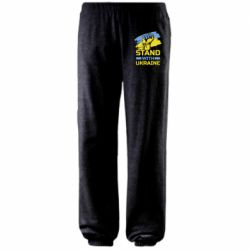 Штани Стій з Україною - PrintSalon