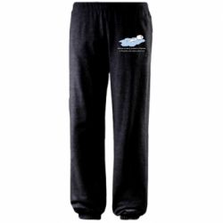 Штаны Вапще не хочу уезжать из крыма из алушты - PrintSalon