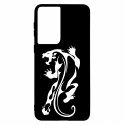 Чохол для Samsung S21 Silhouette of a tiger-PrintSalon Чохол для Samsung S21 Silhouette of a tiger