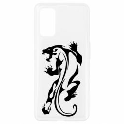Чехол для Realme 7 Pro Silhouette of a tiger