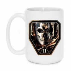 Чашка 420ml Simon "Guest" Riley - PrintSalon