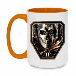 Чашка двухцветная 420ml Simon "Guest" Riley - PrintSalon