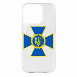 Чехол для iPhone 14 Pro Символ СБУ - PrintSalon