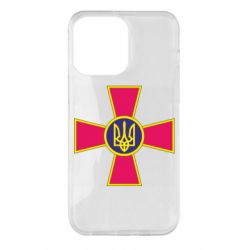 Чехол для iPhone 14 Pro Max Символ ВСУ - PrintSalon