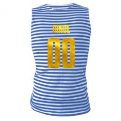 Майка-тельняшка Since голограмма - PrintSalon