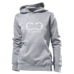Женское худи Сись-админ - PrintSalon