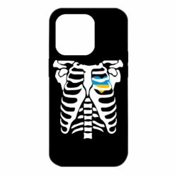 Чохол для iPhone 14 Pro Скелет з серцем Україна
