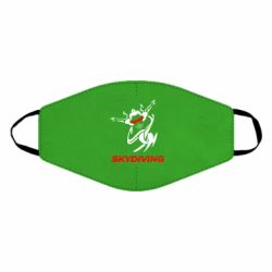 Маска многоразовая Skidiving - PrintSalon