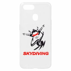 Чехол для Oppo A5s/A12 Skidiving - PrintSalon