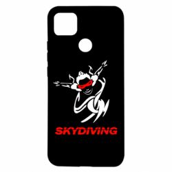 Чехол для Xiaomi Redmi 9c Skidiving - PrintSalon