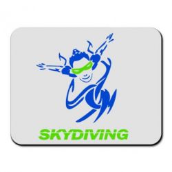 Коврик для мыши Skidiving - PrintSalon