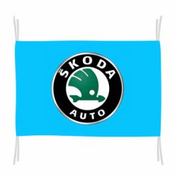 Флаг Skoda Auto - PrintSalon
