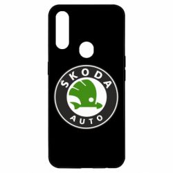 Чехол для Oppo A31 Skoda Auto - PrintSalon