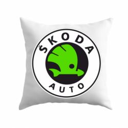 Подушка Skoda Auto - PrintSalon