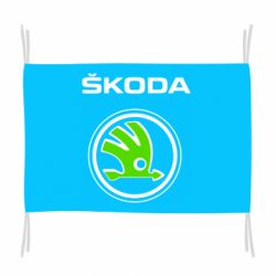 Флаг Skoda Bird - PrintSalon