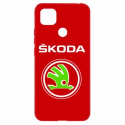 Чехол для Xiaomi Redmi 9c Skoda Bird - PrintSalon