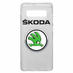 Чехол для Samsung S10+ Skoda Logo 3D - PrintSalon