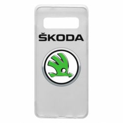 Чехол для Samsung S10 Skoda Logo 3D - PrintSalon