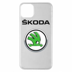 Чехол для iPhone 11 Pro Max Skoda Logo 3D - PrintSalon