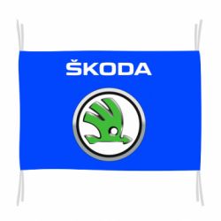 Флаг Skoda Logo 3D - PrintSalon