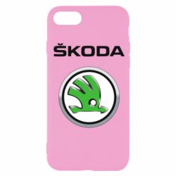 Чехол для iPhone SE 2020 Skoda Logo 3D - PrintSalon