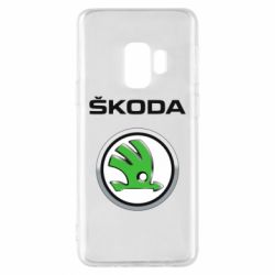 Чехол для Samsung S9 Skoda Logo 3D - PrintSalon