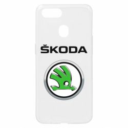 Чехол для Oppo A5s/A12 Skoda Logo 3D - PrintSalon