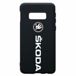 Чехол для Samsung S10e Skoda logo - PrintSalon