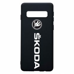 Чехол для Samsung S10 Skoda logo - PrintSalon