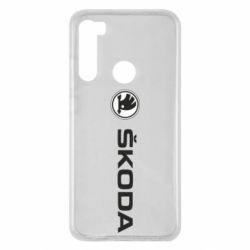 Чехол для Xiaomi Redmi Note 8 Skoda logo - PrintSalon