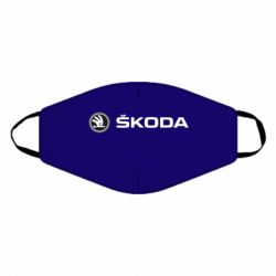 Маска многоразовая Skoda logo - PrintSalon