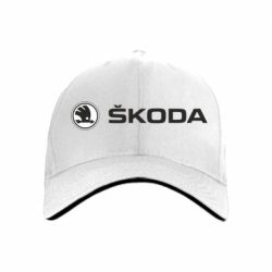 Кепка Skoda logo - PrintSalon