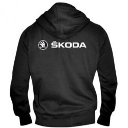 Мужское худи на молнии Skoda logo