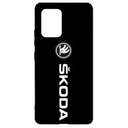 Чехол для Samsung S10 Lite Skoda logo - PrintSalon