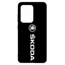 Чехол для Samsung S20 Ultra Skoda logo - PrintSalon