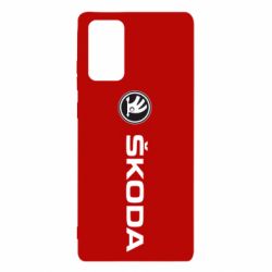 Чехол для Samsung Note 20 Skoda logo - PrintSalon