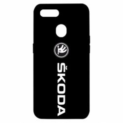 Чехол для Oppo A5s/A12 Skoda logo - PrintSalon