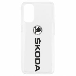 Чехол для Oppo Reno 4 Skoda logo - PrintSalon