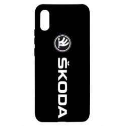 Чехол для Xiaomi Redmi 9a Skoda logo - PrintSalon