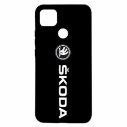 Чехол для Xiaomi Redmi 9c Skoda logo - PrintSalon
