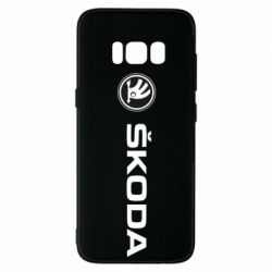 Чехол для Samsung S8 Skoda logo - PrintSalon